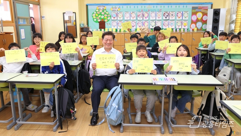 광명시, ‘시민 기후행동 지원 조례’ 제정