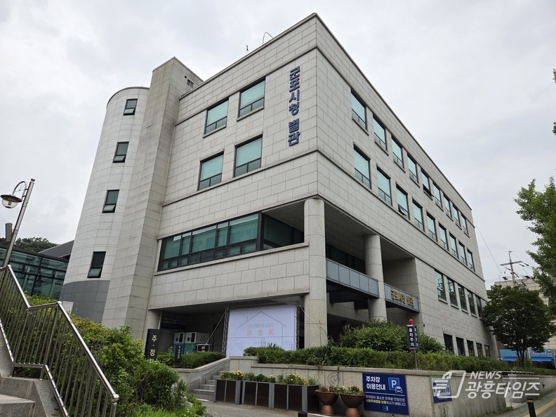 군포주거복지센터 전경