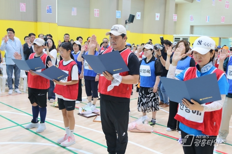 대표선수 선서문(남·북한 중장년 2명, 남·북한 청소년 2명)