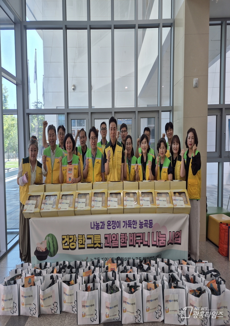 시흥도시공사 월곶에코피아 워터파크, 정식 개장 일정 변경