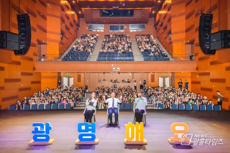 박승원 광명시장, 소통으로 시민 공감 정책 완성