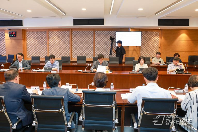 공약 추진 상황 보고회