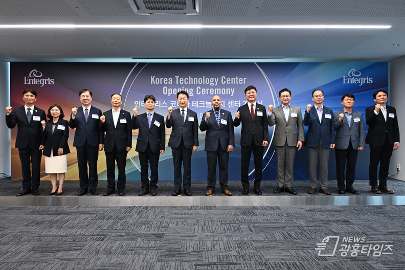 안산시, 인테그리스 R&D 센터 개소… 첨단산업 클러스터 본격화