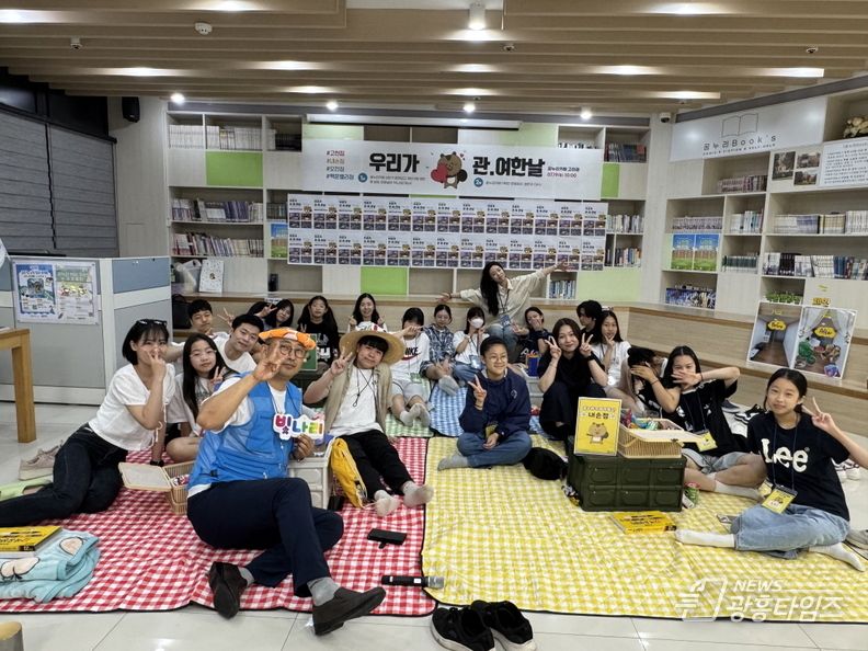 의왕시청소년재단, 꿈누리 카페기획단 제안행사‘우리가 관.여.한날’성료