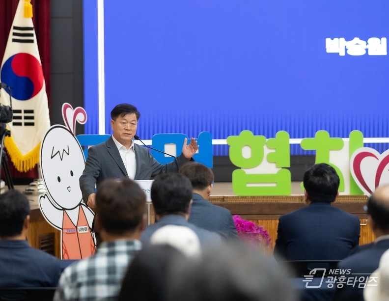 광명시, ‘소하동 아파트 화재 피해 지원 시민대책위원회’ 출범
