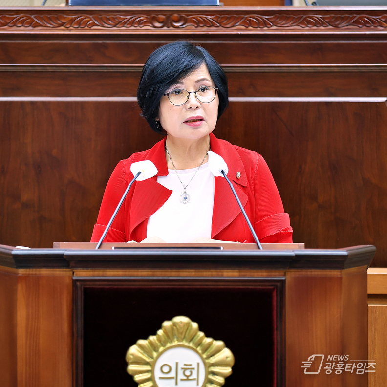 의왕시의회 노선희 의원