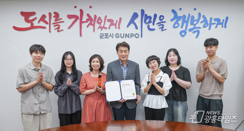 군포시 인스타그램 최우수상
