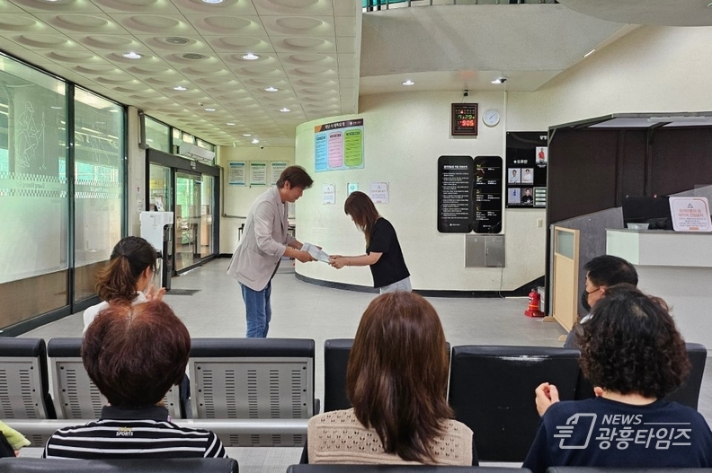 서일동 광명도시공사 사장, 광명골프연습장 혹서기 직원 격려 