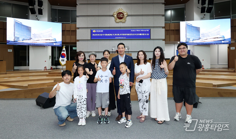 김용성 의원, 중국 웨이하이 천화미술관 연수단 환영