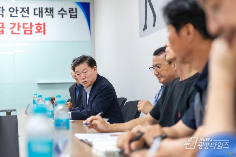 박승원 광명시장 “아이들이 안심하고 등하교할 수 있도록 최선 다할 것”