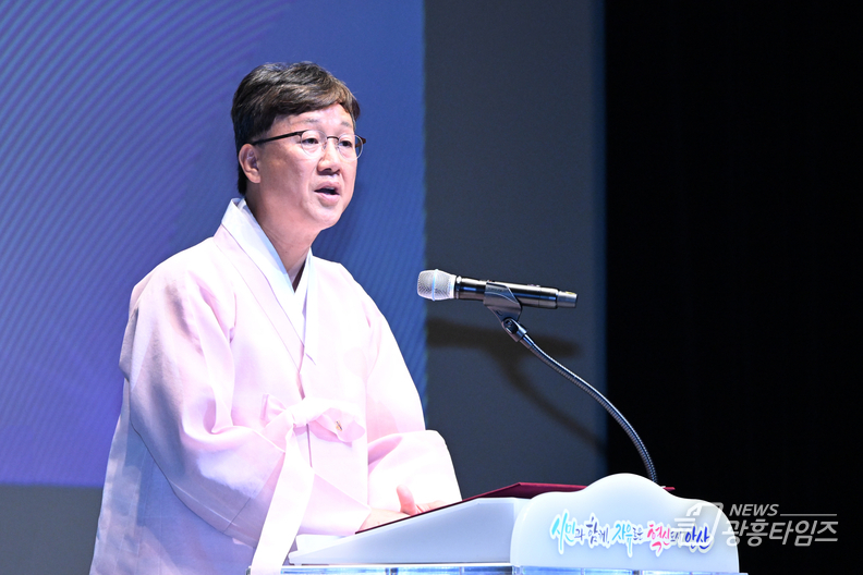안산시, 제80주년 광복절 경축식… 1,300여 명 시민과 역사 되새겨