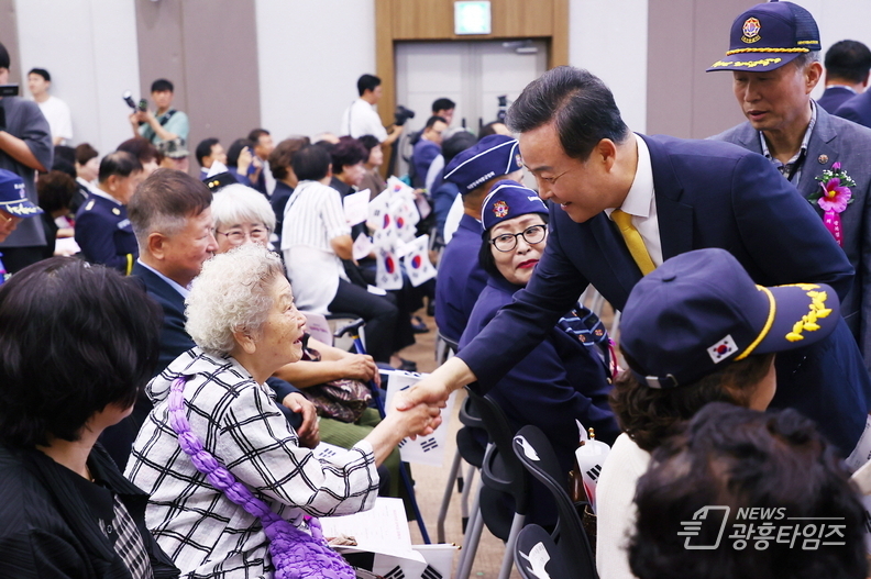 의왕시, 제80주년 광복절 경축식 개최