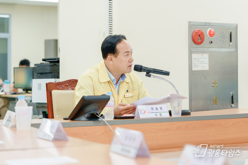 오산시, '2025 을지연습' 돌입...실전 대비 태세 총점검