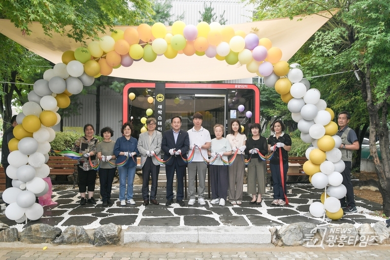 오산시, 운암주공5단지 아파트에 ‘새싹Station’12호 개소