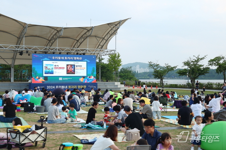 돗자리 영화관 운영사진_2024년도 운영모습 왕송호수공원