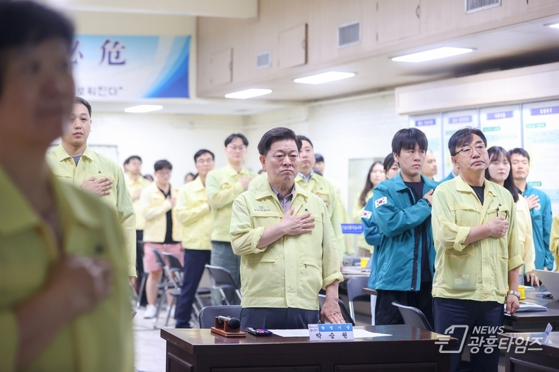 광명시, 2025년 을지연습 돌입… 급변하는 안보 환경 속 ‘시민 안전’ 수호