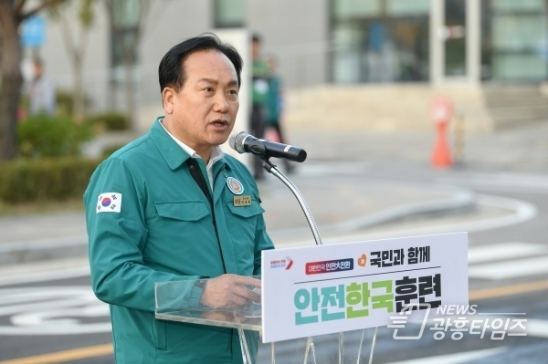 오산시, 상반기 특교세 10억 확보...교량·보호구역 등 재난안전사업 본격화