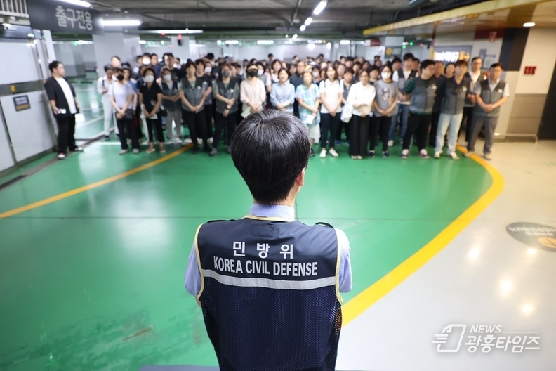 2024년도 을지연습 연계 공습대비 전국 민방위 대피훈련 _이마트 안양점