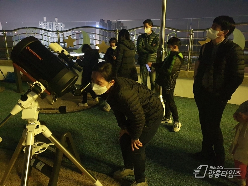 2022년 11월 8일 개기월식 관측 모습