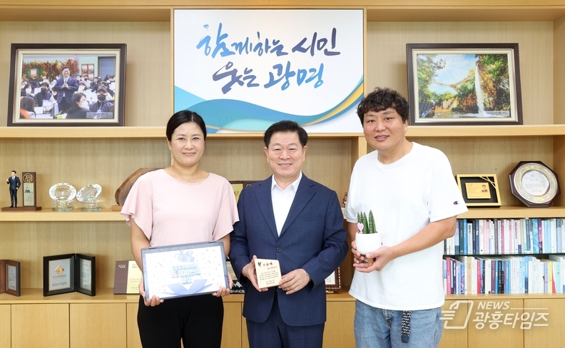 광명시의 대표적인 기후 위기 대응 시민운동인 ‘1.5℃ 기후의병’(이하 기후의병)이 1만 5천 명을 돌파했다고 21일 밝혔다.