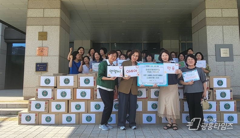 영세아전용어린이집 연합회, 안양시 이웃돕기 라면 2900여개 기탁