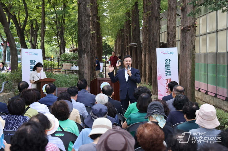 의왕시, '오전진달래공원 황톳길' 개장...도심 속 '황톳'’로 시민 건강 챙긴다