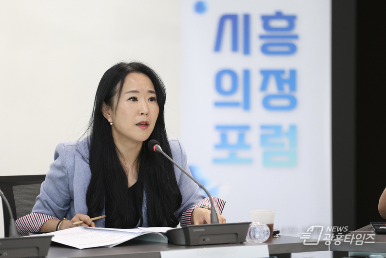 박소영 의원