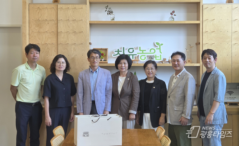 시흥시의회 의원 연구단체 「시민힐링을 위한 치유농업 연구회」, 치유농업 선진사례 벤치마킹 실시