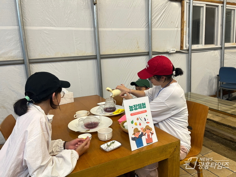 광명시가족센터, 2025년 8월 가족사랑의 날 농장 체험 활동 진행