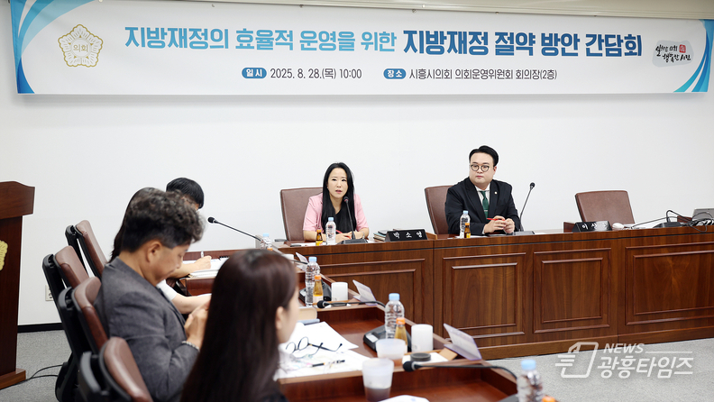 _(왼쪽부터) 박소영 의원, 이상훈 의원