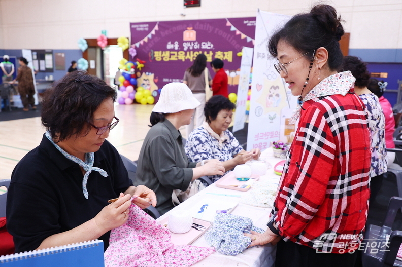 의왕시평생교육사회,'배움, 일상이 되다'마을축제 열어