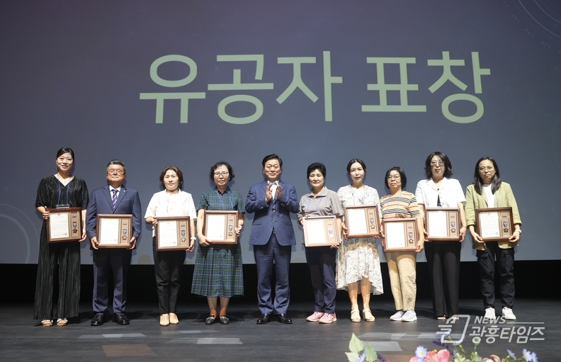 광명시, 양성평등 의미 되새긴다... 시민과 함께하는 기념행사 마련