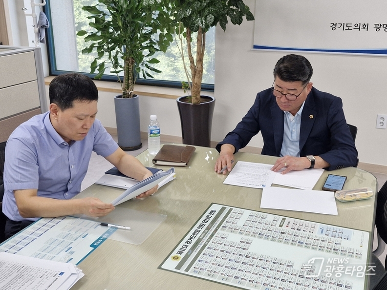 유종상 의원, 북수원 테크노밸리와 K-컬처밸리 사업의 추진상황 점검을 위한 정담회 개최