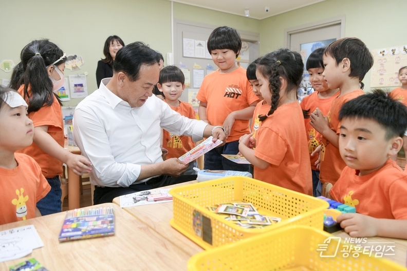 오산시, 국공립어린이집 3곳 개원