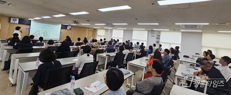 안양시는 지난 1~2일 시청에서 명예사회복지공무원 역량 강화 교육을 실시했다 