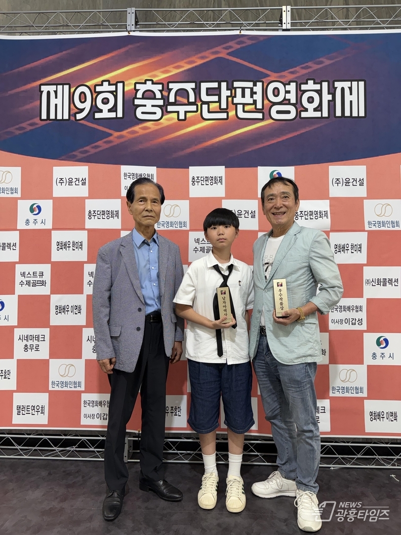 광명시 영화인협회, ‘우리고장 영화만들기’ 프로젝트로 문화도시 발전에 기여