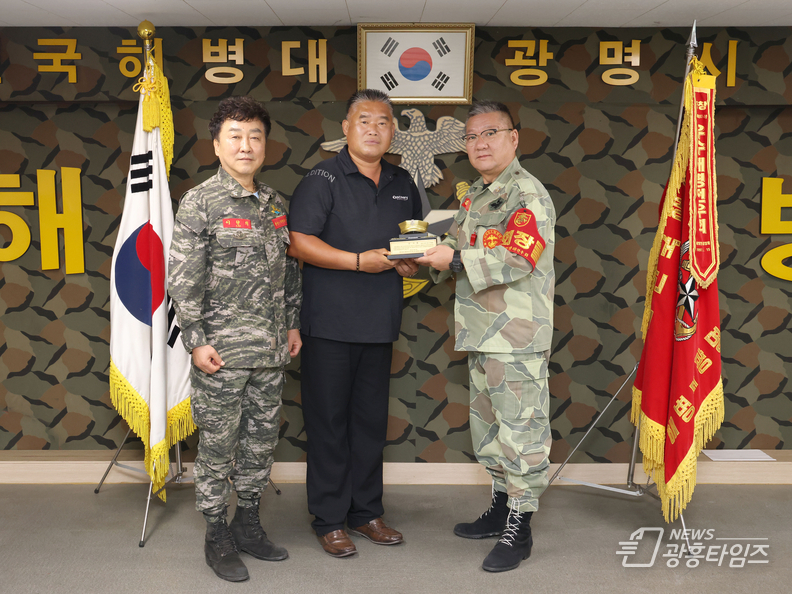 이재한 의원, 해병대전우회 지원 조례 제정 공로로 감사패 수상