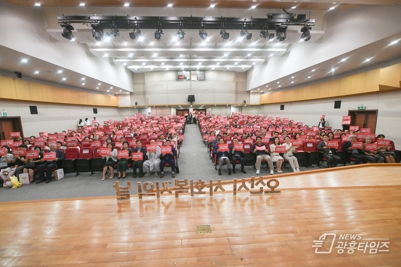 오산시, 2025년 제26회 사회복지의 날 기념 행사 성료