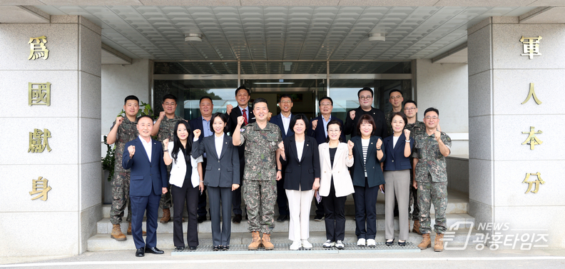 제167보병여단 방문