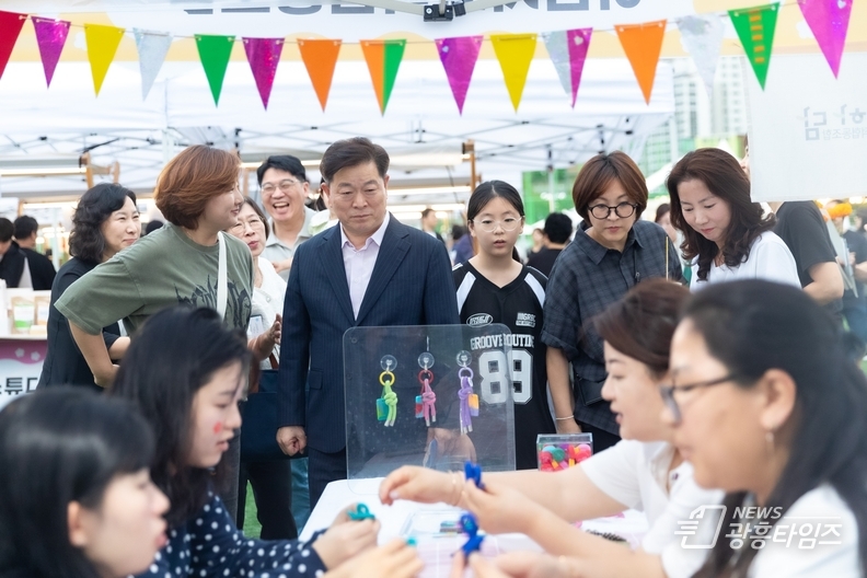 광명시 시민과 함께 빚어낸 가치 제11회 광명시 사회적경제 페스티벌 마무리
