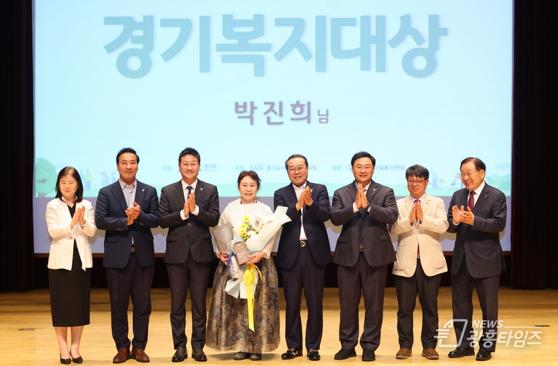김용성 의원, “사회복지 종사자의 울림이 경기도 복지정책 변화 이끈다” 