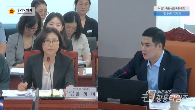 최민 의원, “아이돌봄서비스 사각지대 개선과 돌보미 질 관리 매뉴얼 마련해야”