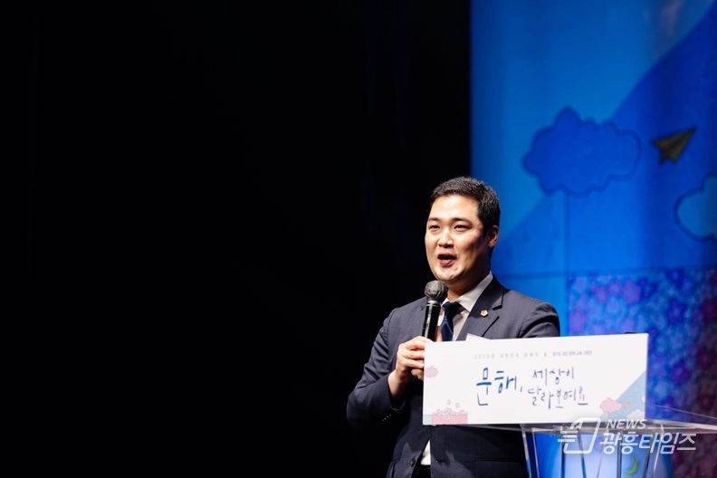  최민 의원, “성인 문해교육 확산에 앞장서겠다”...도민 평생학습 적극 지원 약속 