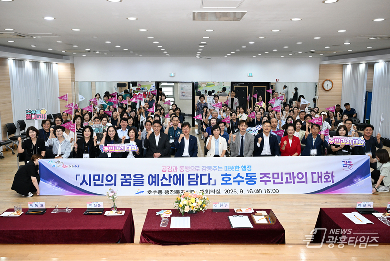 이민근 안산시장, 현답버스로 호수동 학원가 교통 현안 살펴