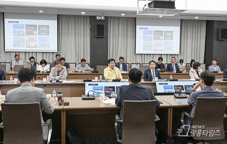 시흥시, 거북섬 활력증진TF 확대회의서 거북섬 발전 청사진 논의