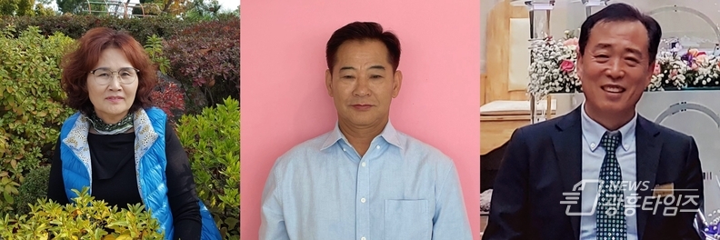 제37회 광명시민대상 수상자들. 사진 왼쪽부터 박종숙 씨, 이광수 씨, 장상화 씨.