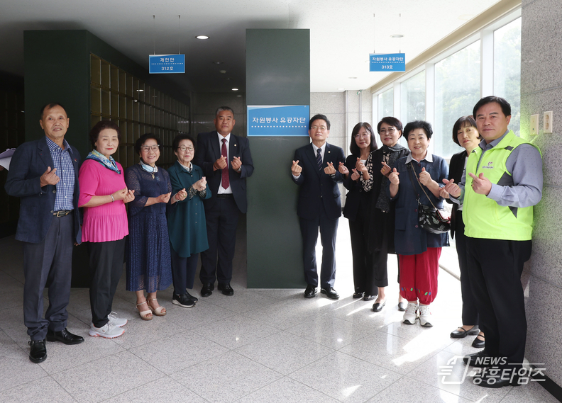 광명시의회 이재한 의원, 전국 최초 ‘자원봉사 유공자단’ 제막식 참석