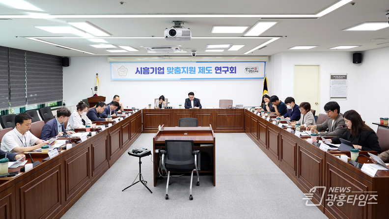 시흥시의회 의원 연구단체 ‘시흥기업 맞춤지원 제도 연구회’, 시흥기업·AI 융합 방안 논의