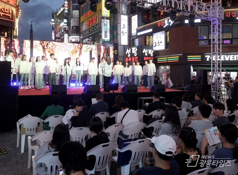 광명시, 청년이 주인공 되는 '청춘Re;born(리본)'축제로 청년의 날 빛냈다