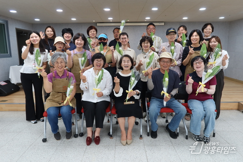 광명시립하안종합사회복지관 · 광명시민정원사협동조합, 지역과 함께하는 고립가구 돌봄 협력 시작